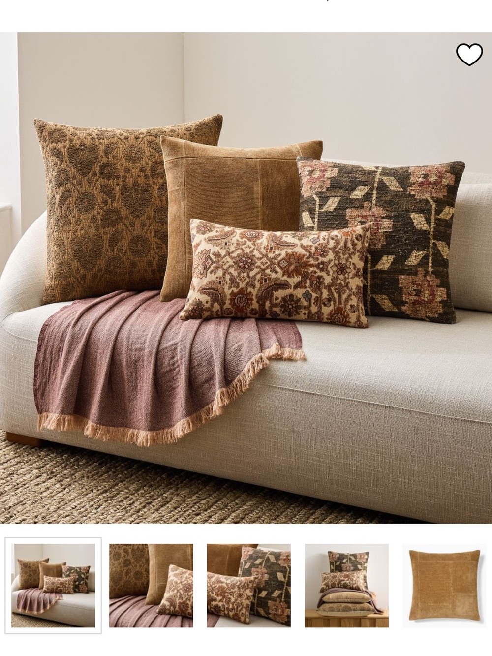 NWOT West Elm Pillow Cover Set
